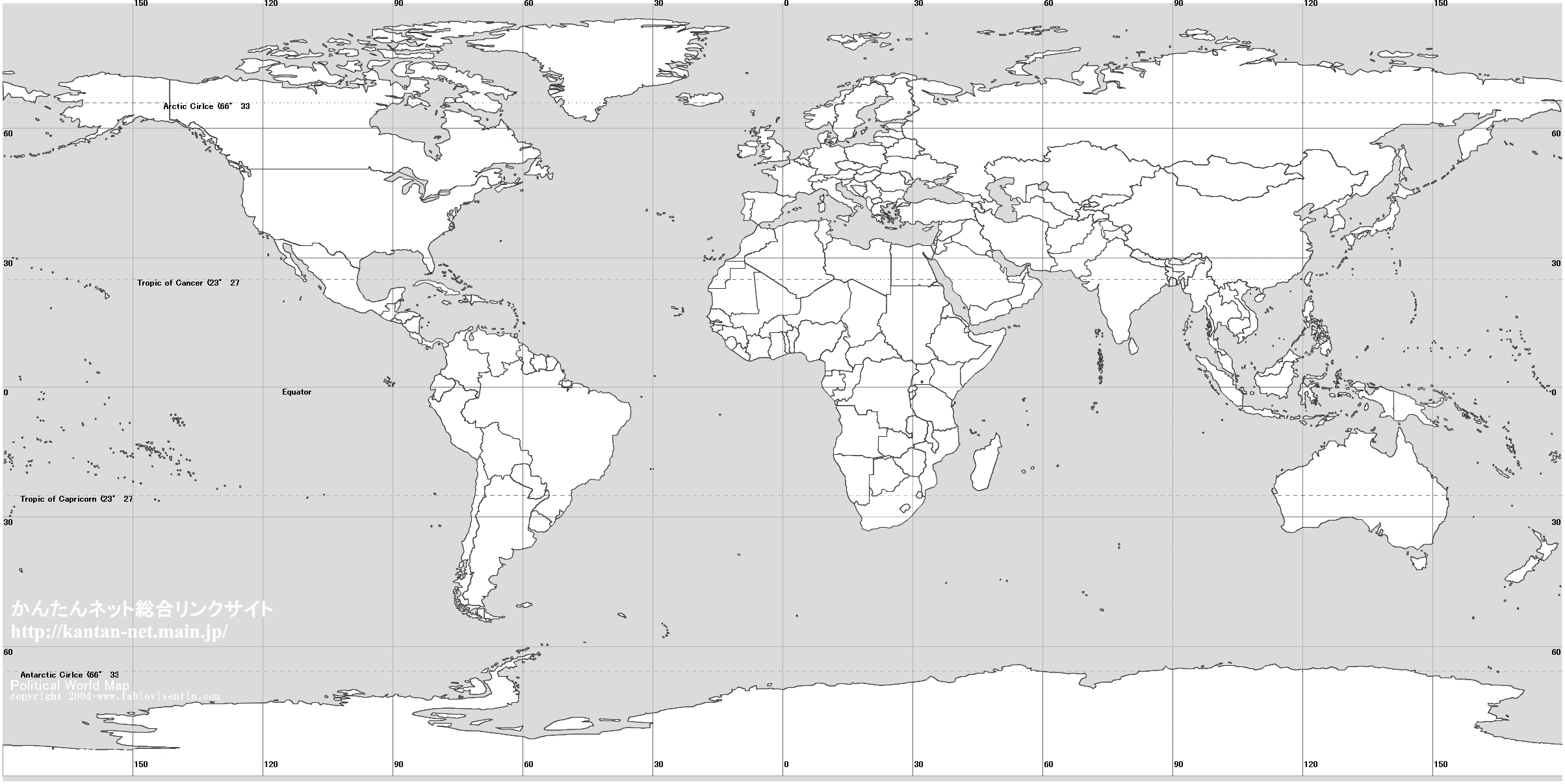 Harta politica a globului
